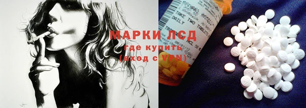 а пвп мука Абаза