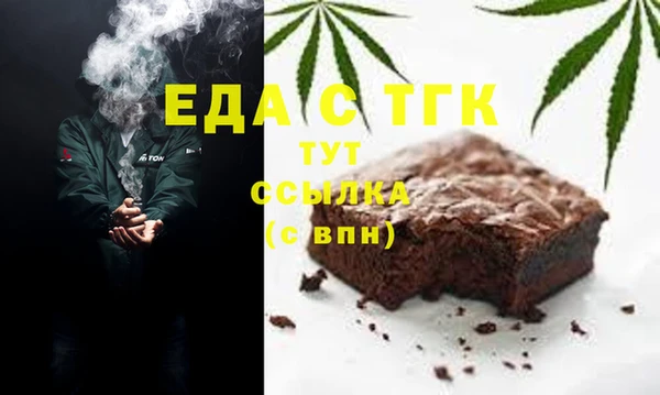 дживик Абдулино