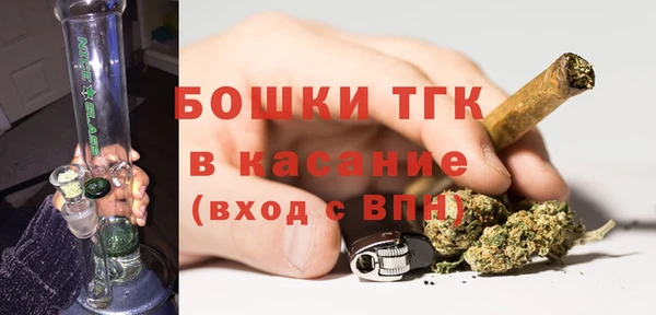 а пвп мука Абаза