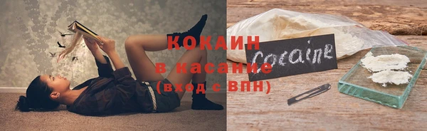 дживик Абдулино