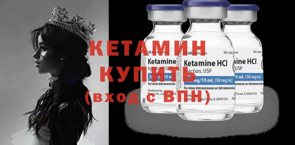 меф Ладушкин