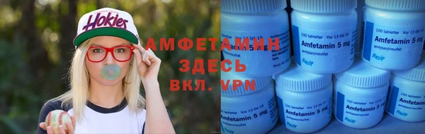 дживик Абдулино