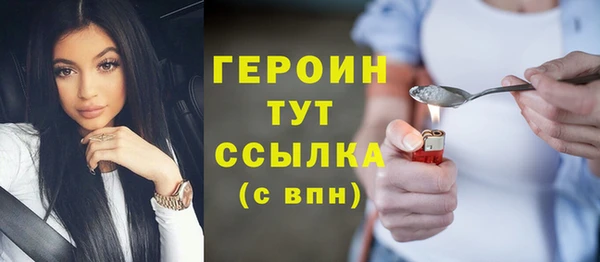 а пвп мука Заволжье