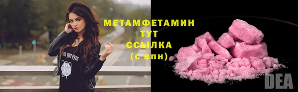 ALPHA-PVP Козловка