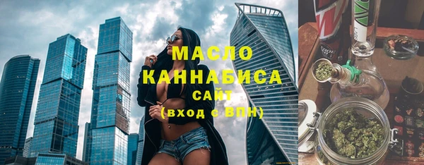 сатива Алексеевка