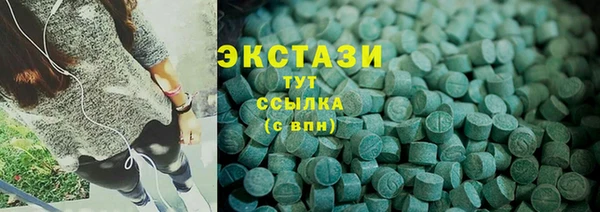 тгк Алзамай
