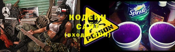 дживик Абдулино