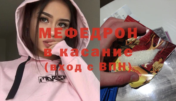 эйфоретик Кодинск