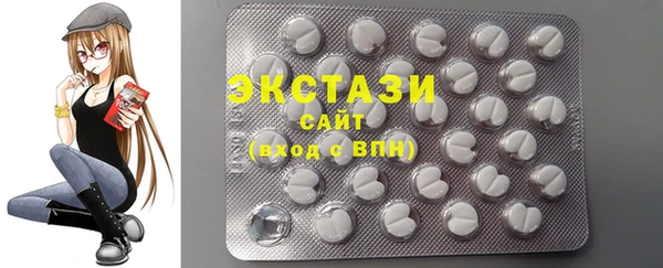 дживик Абдулино