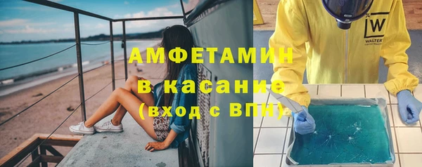 2c-b Лагань