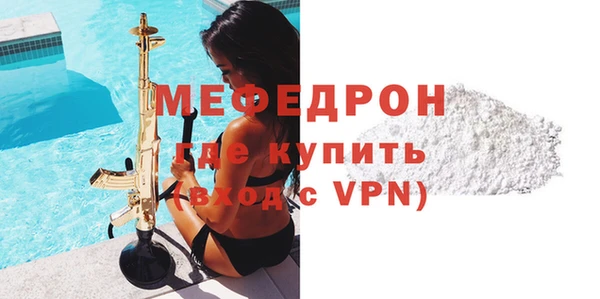 дживик Абдулино