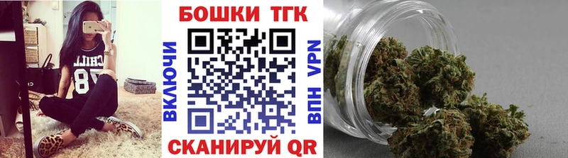 Конопля конопля  Искитим 